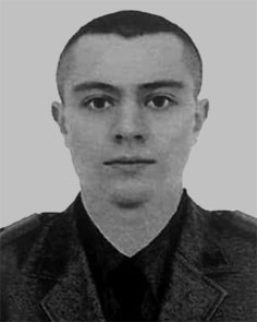 Капічун Олександр Валерійович